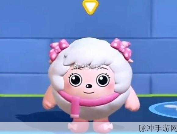 蛋仔派对携手喜羊羊与灰太狼 惊喜皮肤大揭秘