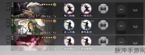 率土之滨名望提升秘籍大公开