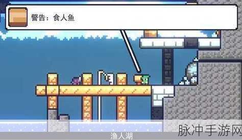 朗克历险记，探寻五位制作人的神秘踪迹