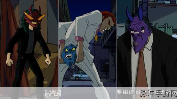 朗克历险记，探寻五位制作人的神秘踪迹