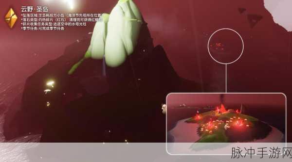 光遇破晓季暮土黑石红石精准位置大揭秘
