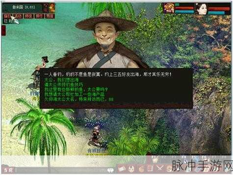 龙之谷 2 钓鱼秘籍，技巧与稀有鱼种大揭秘