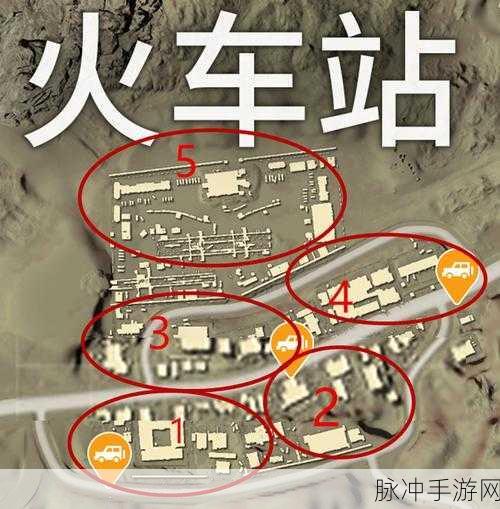 绝地求生刺激战场，沙漠地图通关秘籍大公开