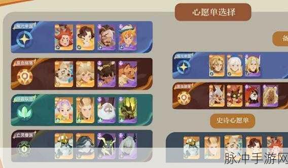 剑与远征种族选择秘籍，打造最强阵容
