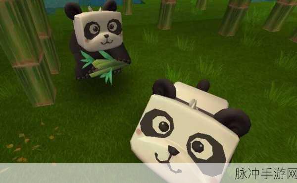 迷你世界，熊猫出没之处与技能巧配全指南
