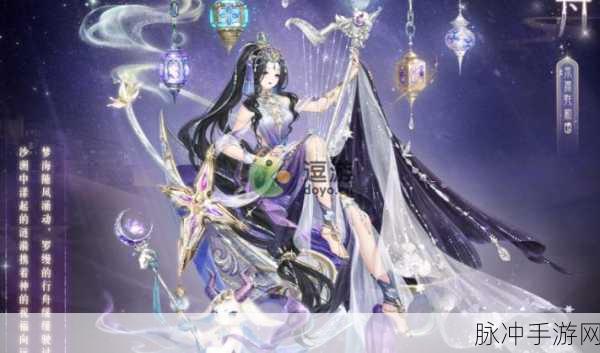 奇迹暖暖凝砂之战活跃度最低标准大揭秘