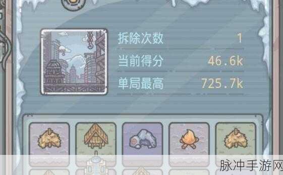 最强蜗牛文明大爆炸玩法全攻略指南
