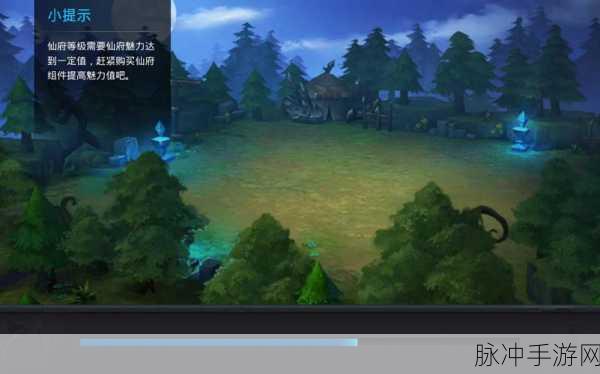 乱斗西游仙府破坏石的神秘力量与用途解析