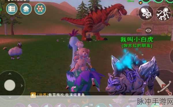 创造与魔法，PVE 和 PVP 模式的深度探索与抉择