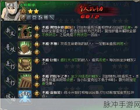 苹果电信信号差？手游畅玩秘籍在此