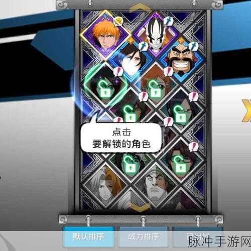 苹果电信信号差？手游畅玩秘籍在此