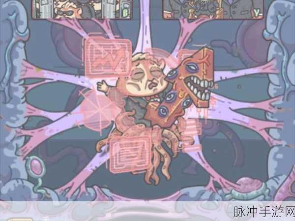 最强蜗牛探索移速全解析，助你称霸游戏世界
