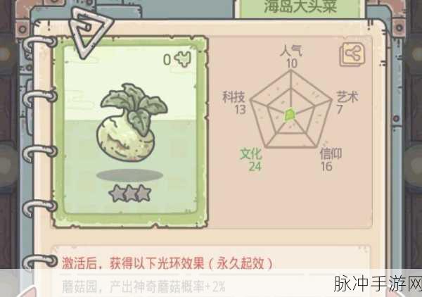 最强蜗牛，狸先生十万黑蝌蚪的抉择指南