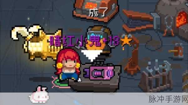 元气骑士，探秘新武器暗红小鬼的强大威力