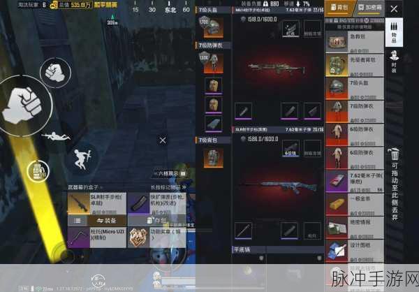 和平精英地铁逃生红门位置全解析