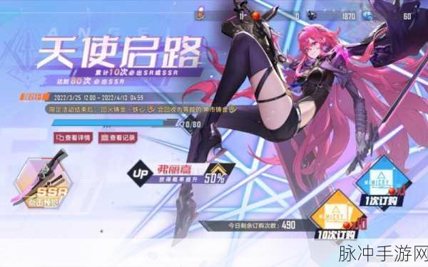 幻塔，黑市铸金的深度剖析与运用秘籍