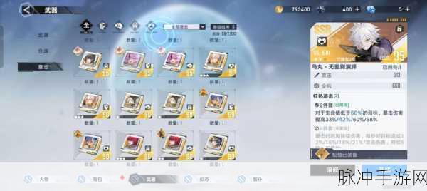 幻塔，黑市铸金的深度剖析与运用秘籍