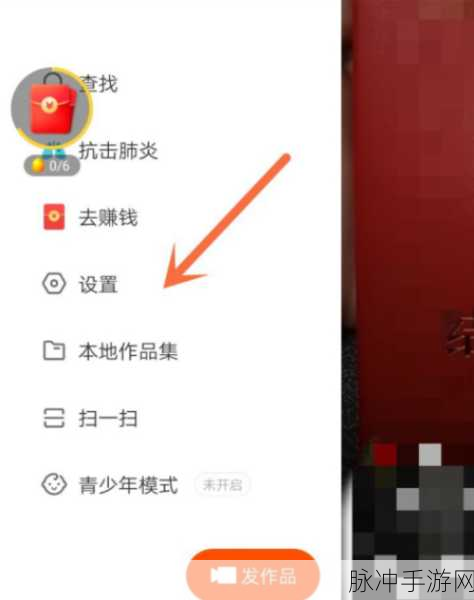 快手极速版广告频现之谜与手游攻略秘籍