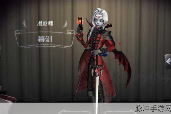 第五人格，探秘篆刻师的神秘技能