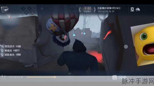 第五人格，冲破新手禁锢，登顶人皇的十大关键诀窍