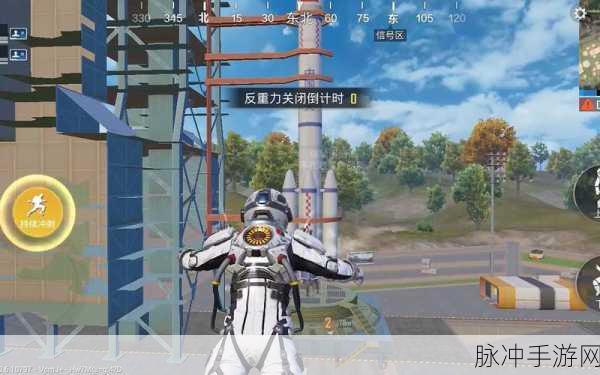 和平精英，乘坐火箭的详细攻略指南