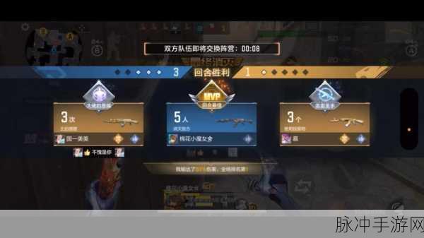 穿越火线手游黑色城镇爆破战无敌点位大揭秘