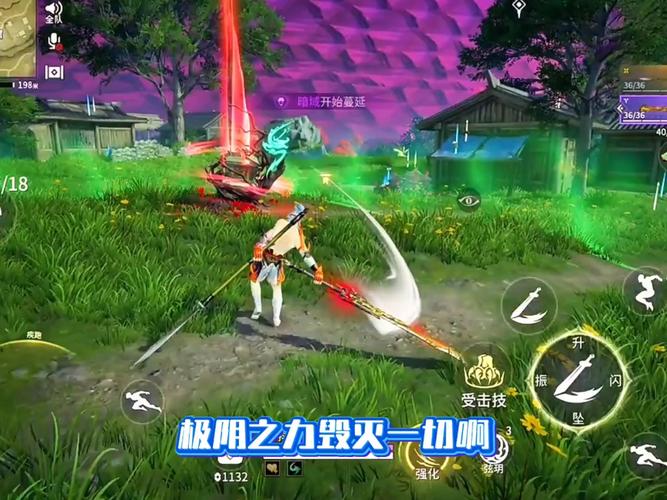 <永劫无间>手游，轻松掌握最简连招，称霸战场
