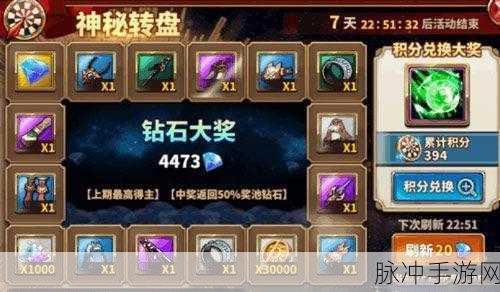 一人之下手游，解锁隐藏橙装的神秘路径