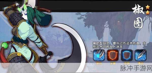 仙剑奇侠传幻璃镜，金色武器获取秘籍大公开
