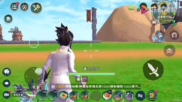 创造与魔法，玩转弓箭的独家秘籍