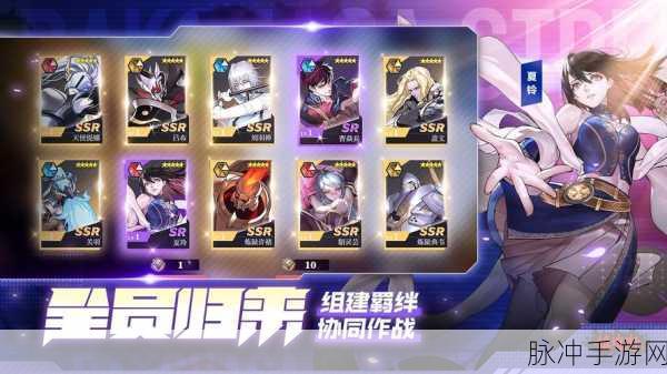 深度剖析，镇魂街:武神躯究竟值不值得玩