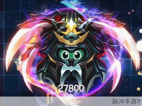 球球大作战满级战争魔王价值揭秘