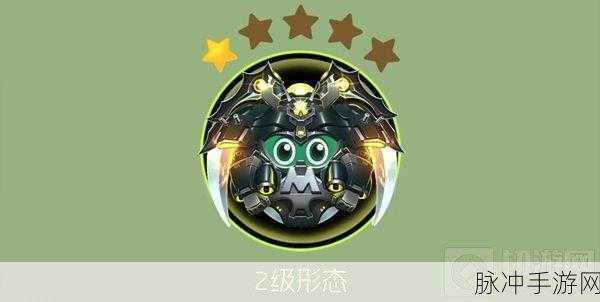 球球大作战满级战争魔王价值揭秘