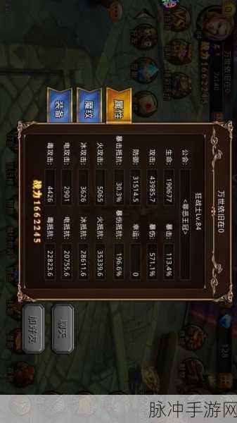 提升电信版苹果手机信号，畅玩手游秘籍