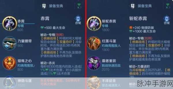 王者荣耀刘邦台词全解析及玩法攻略