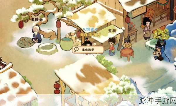 烟雨江湖杨延轩获取攻略与入队条件全解析