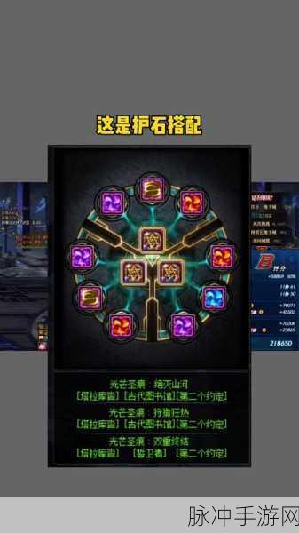 DNF 手游，深度解析光枪职业与玩法秘籍