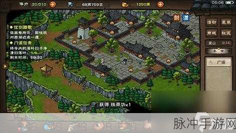 烟雨江湖提纵术深度解析，武学奇效与招式奥秘