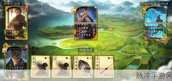 三国杀张春华花前月下皮肤台词全解析与实战应用