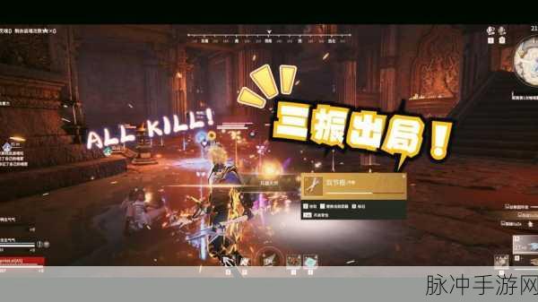 永劫无间兵器大师成就达成全攻略