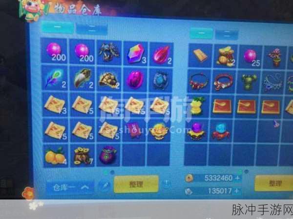 转转购物退款疑问与手游攻略秘籍