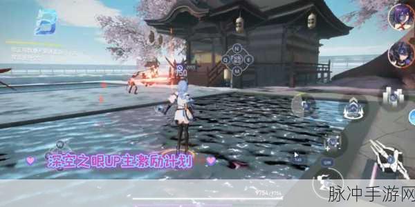 深空之眼深梦金箱子位置全揭秘及攻略指南