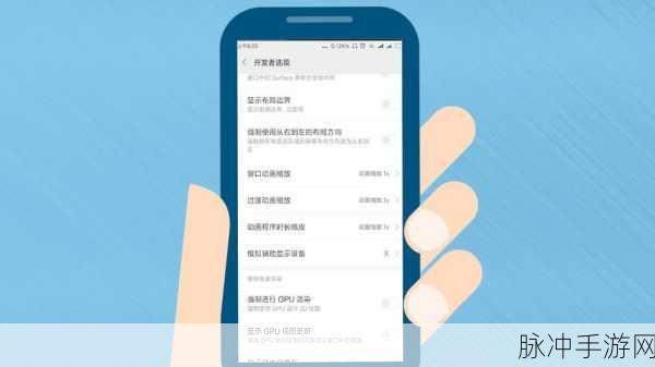 手游畅玩秘籍，解决手机照相模糊难题