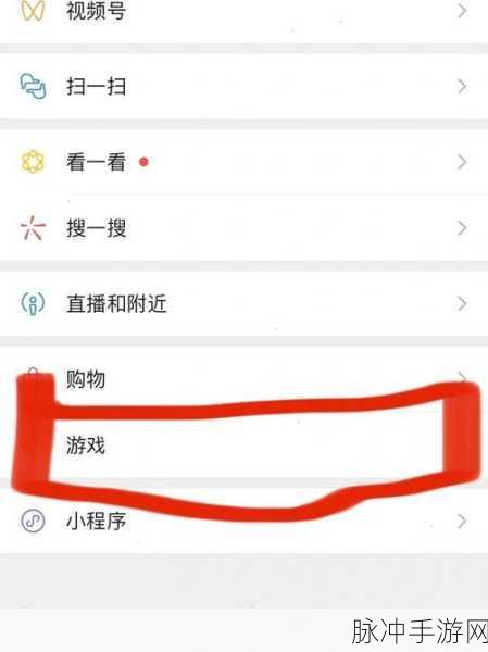 王者荣耀扭蛋币获取秘籍大公开