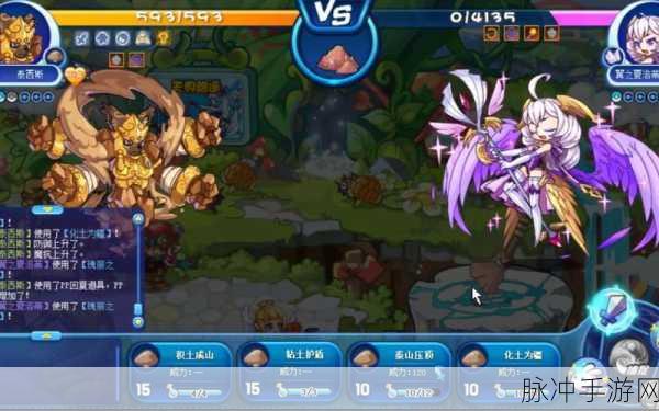 洛克王国石魂爆破技能深度探秘