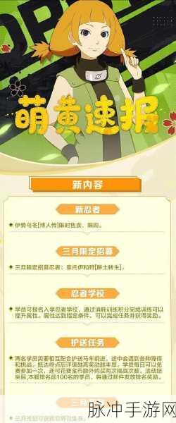 抖音商城消失之谜？手游公司为您解惑