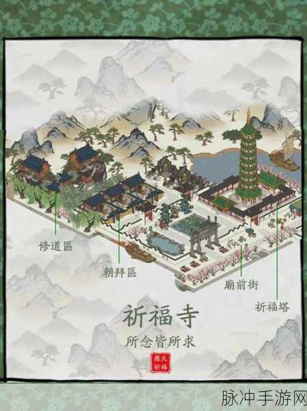 江南百景图氪金礼包性价比大揭秘