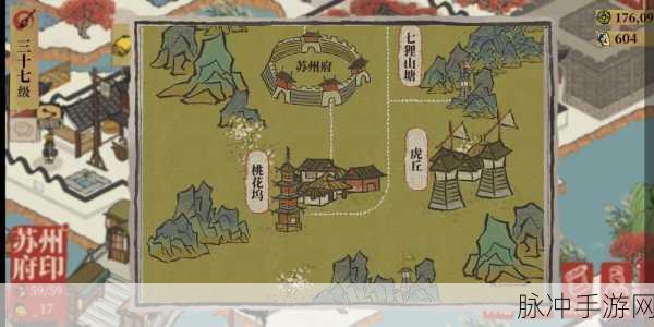 江南百景图苏州探险 4 桃花坞，箱子位置与隐藏任务全攻略