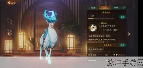 神都夜行录夫诸培养价值深度剖析