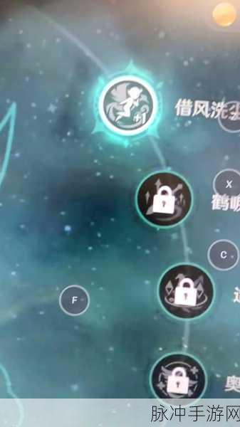 原神，留云借风真君六个火柱的激活秘籍